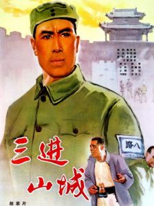 姨妈的心情
